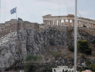 Η Ελλάδα κατατάσσεται στις χώρες με τον χαμηλότερο κίνδυνο για την ασφάλεια των Αμερικανών ταξιδιωτών